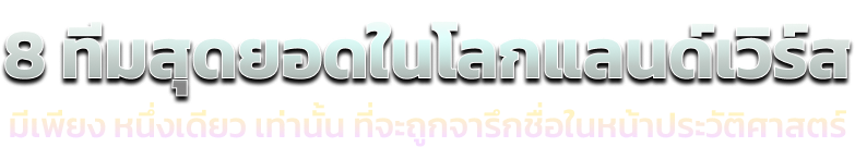 title