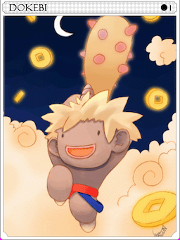 Dokebi Card