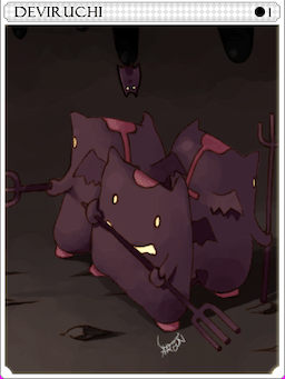 Deviruchi Card