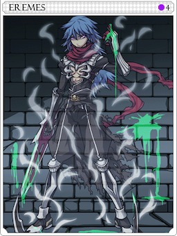 Eremes Guile Card